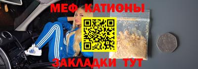 дживик Гусев