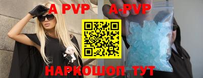 стаф Гусиноозёрск