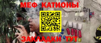 каннабис Гусь-Хрустальный