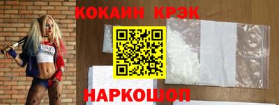 дживик Гусев