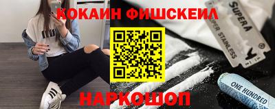 стаф Гусиноозёрск