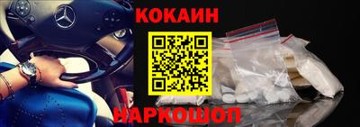 каннабис Гусь-Хрустальный