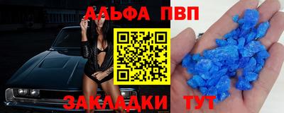 каннабис Гусь-Хрустальный