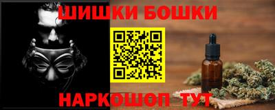 стаф Гусиноозёрск