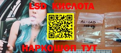 каннабис Гусь-Хрустальный