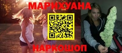 дживик Гусев