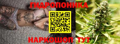 дживик Гусев