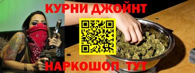 дживик Гусев