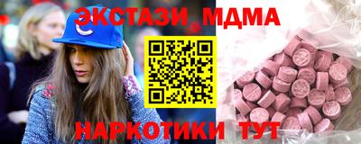 дживик Гусев