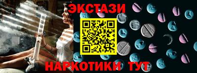 каннабис Гусь-Хрустальный