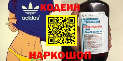 каннабис Гусь-Хрустальный