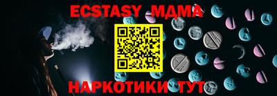 каннабис Гусь-Хрустальный