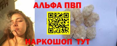 стаф Гусиноозёрск
