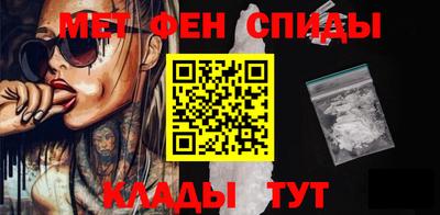 стаф Гусиноозёрск