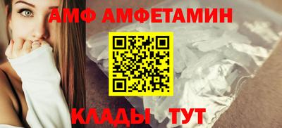 дживик Гусев