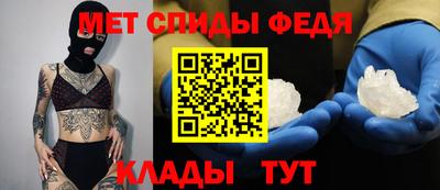 дживик Гусев