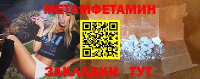 дживик Гусев