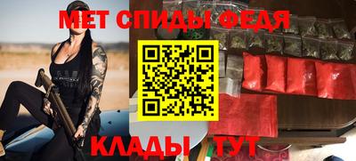 дживик Гусев