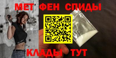 дживик Гусев