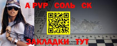 дживик Гусев