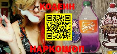 дживик Гусев