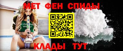 стаф Гусиноозёрск
