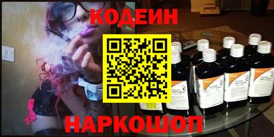 каннабис Гусь-Хрустальный