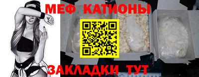 дживик Гусев
