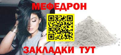 каннабис Гусь-Хрустальный
