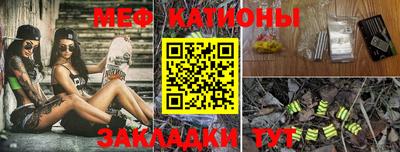 дживик Гусев