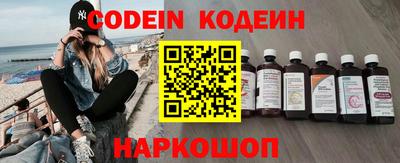 дживик Гусев
